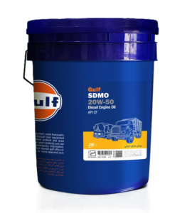 GULF-SDMO-20W50