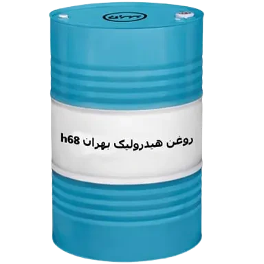 هیدرولیک 68 بهران